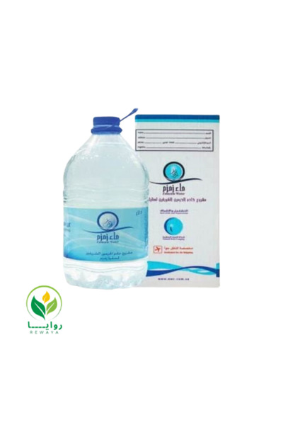 Rewaya Perfume Zamzam Water for Air Shipping - 5L Bottle