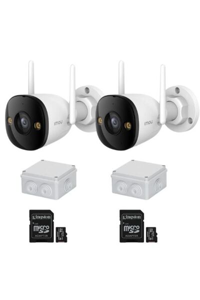 Imou Kit de supraveghere Wi-Fi cu 2 camere, 5MP, lumină dublă, 30m, microfon, difuzor, alarmă, 2 carduri SD de 64 GB