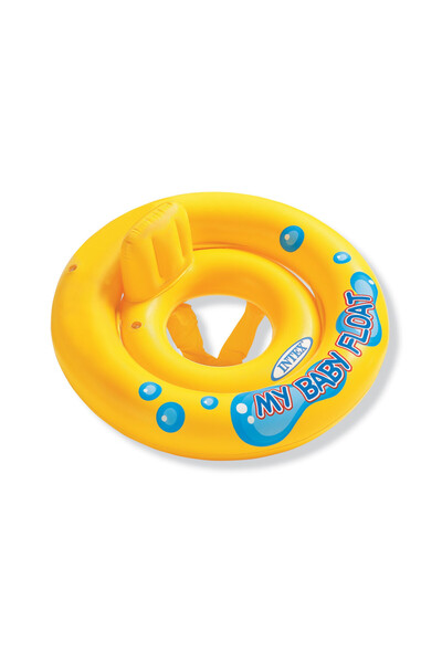 Intex Baby Floaties