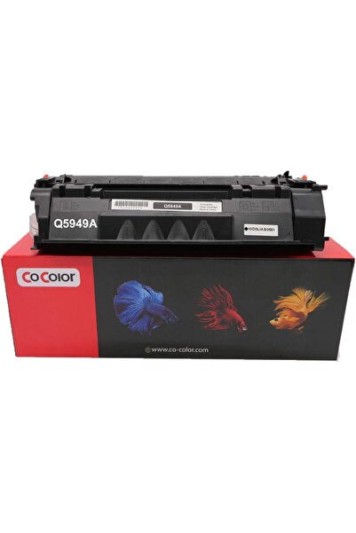 cocolor خرطوشة حبر الطابعة السوداء Q5949A (49A) - متوافقة مع HP 1160/1320n/13...