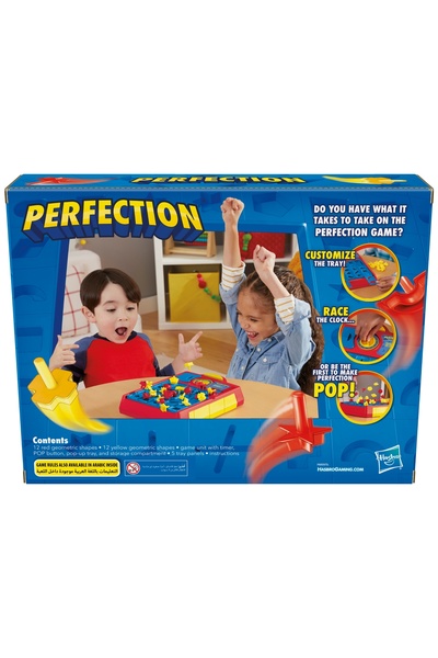 Hasbro Gaming Cluedo Conspiracy