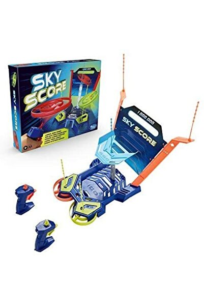 Hasbro Gaming هاسبرو سكاي سكور