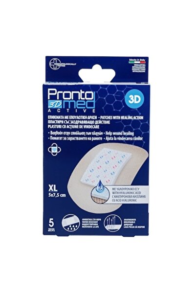 OEM Wound Healing Plasters ProntoMed 3D 5x7.5 cm Set of 5