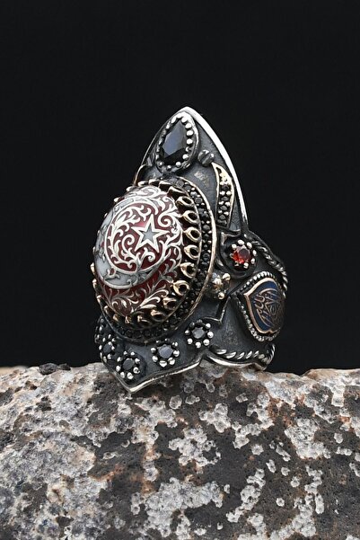 Prestige La Galibe Illallah Yazlı ve Ay Yıldızlı Figürlü Ayarlanabilir Zihgir...