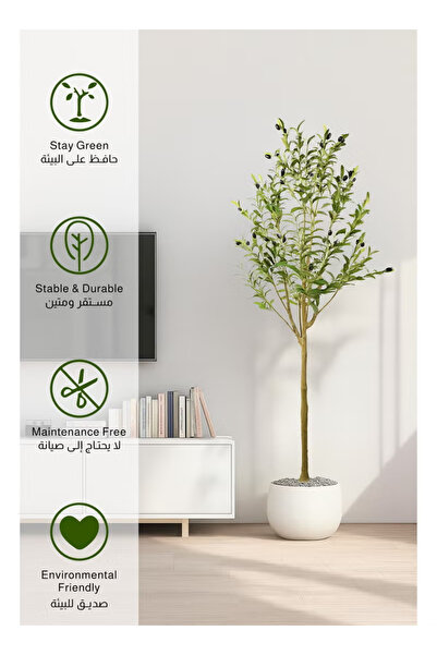 ULHYC 180CM Artificial Olive Tree Tall Fake Potted Olive Silk Tree with Planter Large Faux Olive Branches