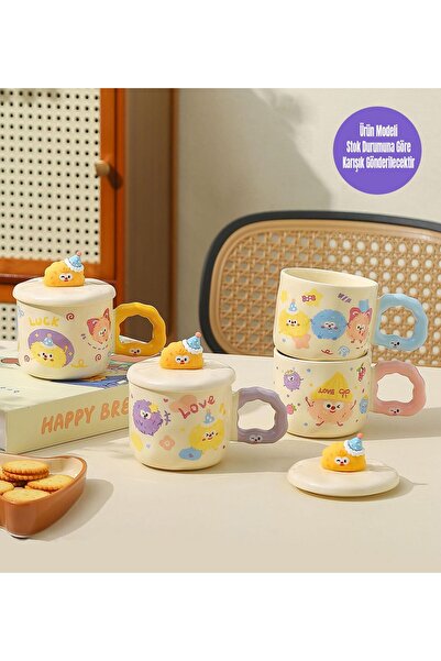 Gift Moda Neşeli Bulutlar Temalı Seramik Kupa