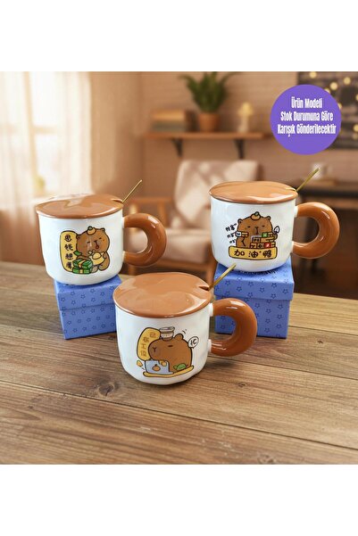 Gift Moda كوب سيراميك بتصميم كابيبارا العاملة