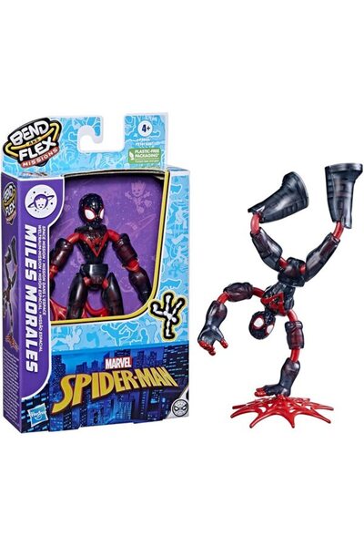 Marvel مهمات المنتقمون للانحناء والانثناء - مهمة مايلز موراليس الفضائية