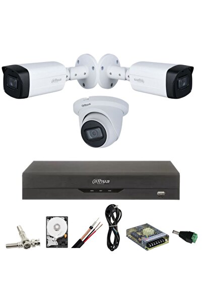 DAHUA 3-Camera Surveillance System 5MP — 2 Outdoor IR 80m, 1 Indoor IR 30m, Starlight, 4-Channel D