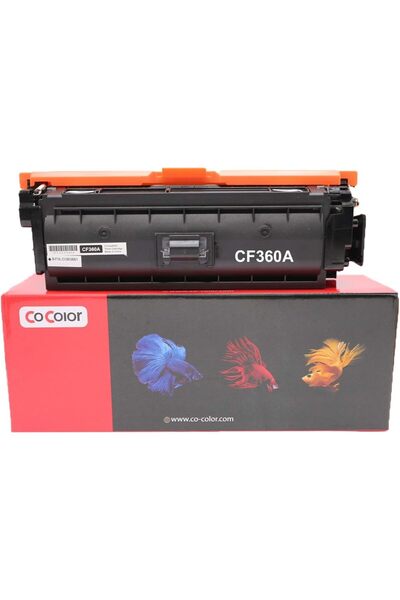 cocolor 508A Full-Color Laser Toner Set CF360A-CF363A - Compatible with HP Color LaserJet Enterprise MFP M57