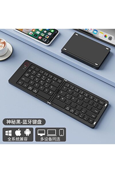 LEVONG LE-KB08 Siyah Kablosuz Katlanabilir Şarjlı Taşınabilir Mini Bluetooth Klavye Kolay Bağlantı