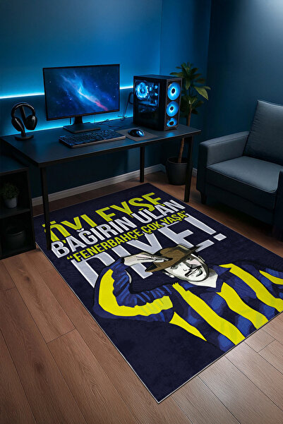 Ela Home Dijital Baskı Sarı Lacivert Fenerbahçe Taraftar Halısı – Makinada Yı...