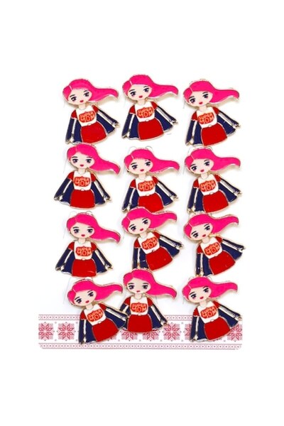 GOLD MARKET Set 12 Martisoare Brosa tip insigna, Model 39, Martisor cu mesaju...