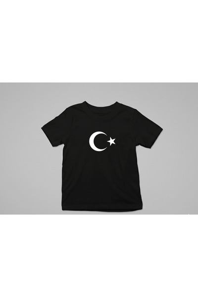 LORVEX Tricou unisex pentru copii cu imprimeu special de Ziua Republicii – Im...