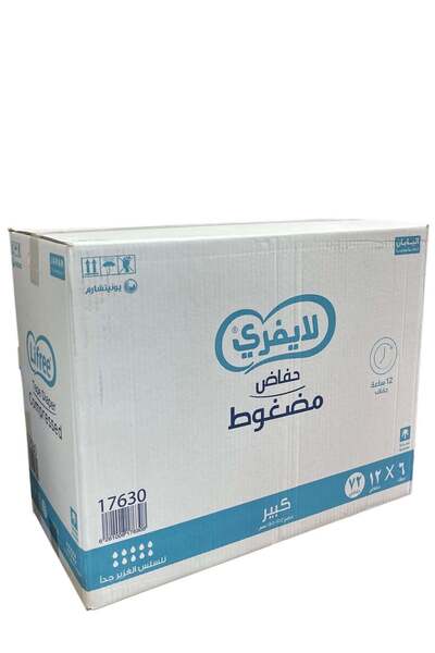 Lifree Adult Adhesive Diapers, High Absorbency, Incontinence Protection, Large, 72 pcs (6 packs)