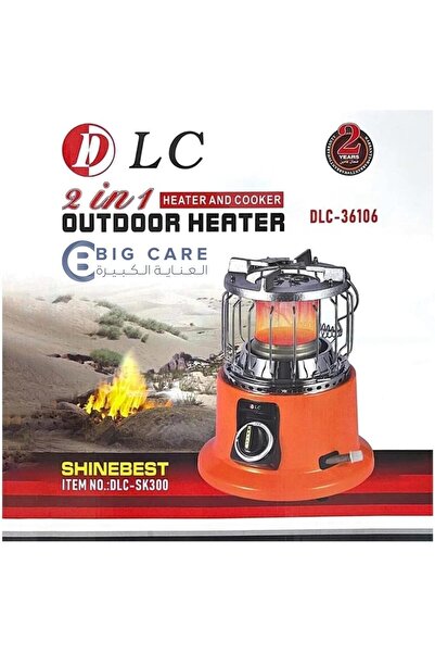 DLC 2-in-1 Gas Stove/Heater for Tent or Home - Big Care