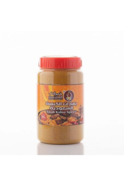 Khairat specialty بهارات الكبسة خيرات المختصة خيرات المختصة 300جم