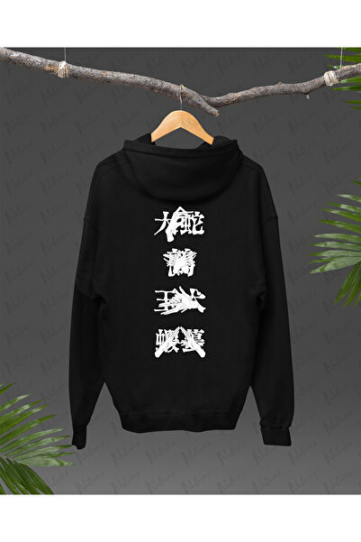 Nulivez هودي بتصميم أنمي ناروتو رقم مطبوع ، هودي عالي الجودة للجنسين قصة فضفاضة