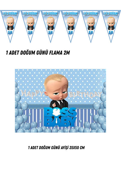 HAPPYLOOPPARTY Σετ πανό και σημαία με θέμα τον χαρακτήρα Boss Baby, συμβατό μ...