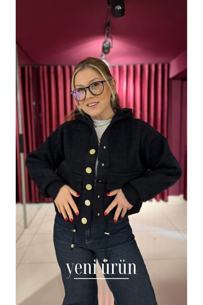 ALLWIN Cardigan cu barbă