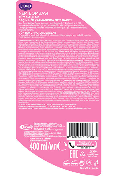 Duru Nem Bombası Tüm Saçlar İçin Şampuan 400 Ml & Saç Kremi 385 Ml
