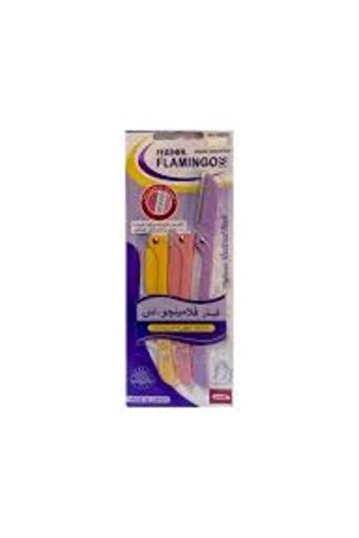 Flamingos امواس فلمنجوا