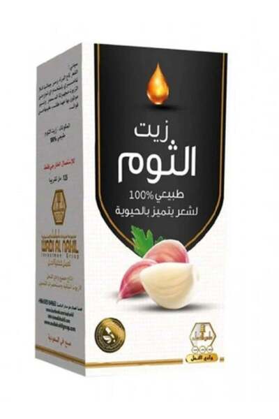 Wadi al-nahil زيت وادي النحل للعناية بالشعر بالثوم 125 مل