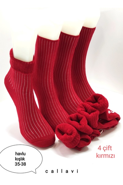 CALLAVI Havlu Kıvrık Kaydırmaz Baskılı Taban kadın soket 4 çift