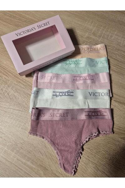 Victoria's Secret Set of 5 thongs, Multicolor, M