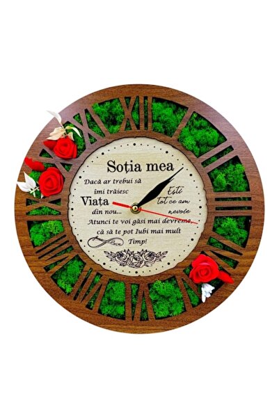 OEM Wall clock decorated with stabilized lichens, personalized message for wife, 30 cm, walnut wood