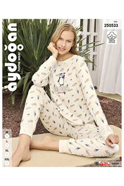 Aydoğan بدلة بيجامة