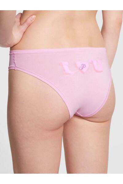 Victoria's Secret Cotton Cheeky Panties