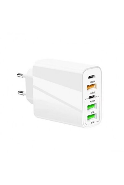 ENP Incarcator universal super rapid cu 5 porturi USB 120W