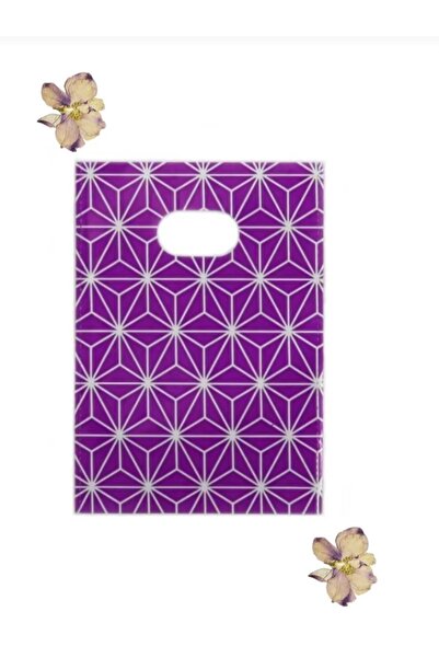 shop حقيبة هدايا منقوشة بنجمة أرجوانية مقاس 13×20 سم (25 قطعة)