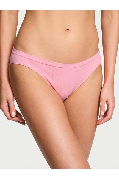 Victoria's Secret Stretchy Cotton Bikini Panties