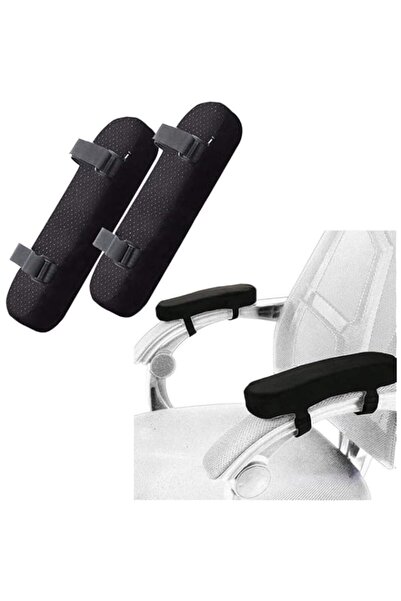 Generic وسائد مساند الذراعين من دياجتري (قطعتان، أسود)