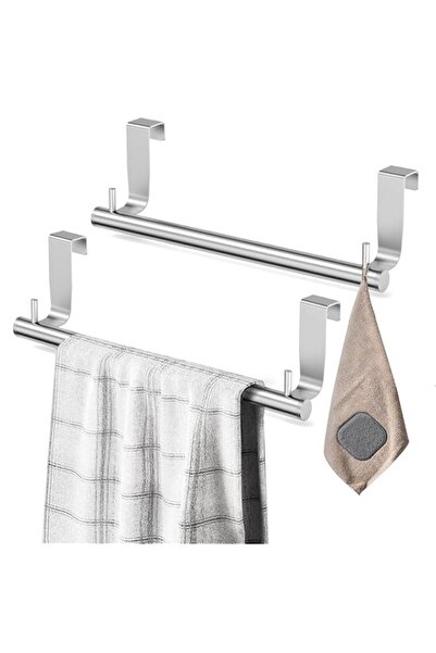 Generic حامل مناشف مطبخ من Tazweeq، قطعتان، خطافان، حامل مناشف من الفولاذ المقاوم للصدأ فوق الباب