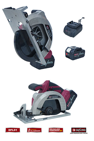 DAFLONG PRO 21V 185MM KÖMÜRSÜZ ŞARJLI SUNTA KESME MAKİNASI DFL-91
