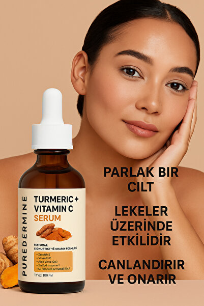 Puredermine سيروم الكركم وفيتامين سي - يمنح إشراقة، مضاد للعيوب، يوحد لون البشرة