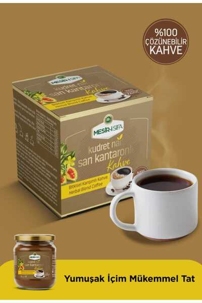 Mesirişifa cafea solubila cu extract din pepene amar si sunatoare / pentru dureri de stomac