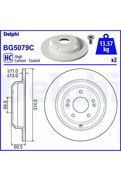 DELPHİ Спирачен диск за Kia Stinger