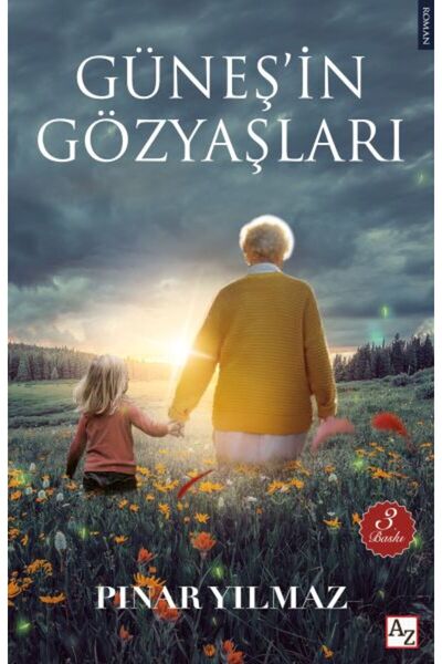 Marvel دموع الشمس