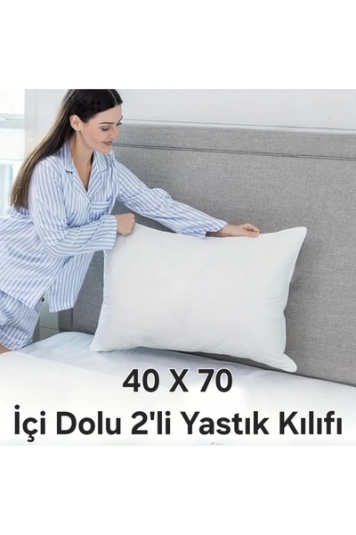 Nöşre Design غطاء وسادة مزدوج بسحاب مبطن بالخرز من الداخل مقاس 40*70