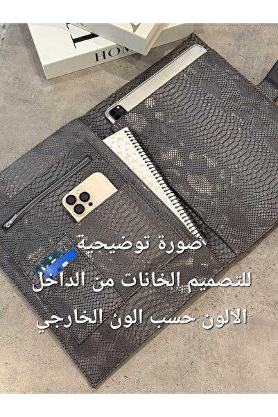 sasa12 فولدر خطوط