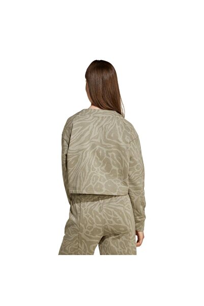 adidas Çocuk Yeşil Sweatshirt JG FI AOP TOP JW7543