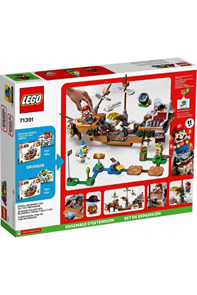 Other Lego Super Mario 71391 BOWSER'S PIRATE SHIP STEERING