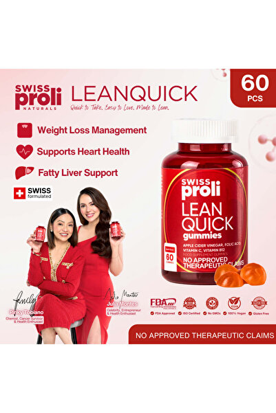 SwissBio حلوى سويس برولي لين كويك جيلي