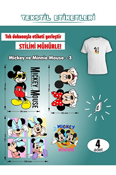 AGG Reklam ملصقات الملابس التي تلتصق بالكي من سلسلة ميكي وميني - مجموعة من 3 قطع