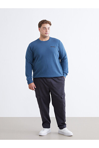 LC Waikiki Elastic Waist Men's Cargo Pants