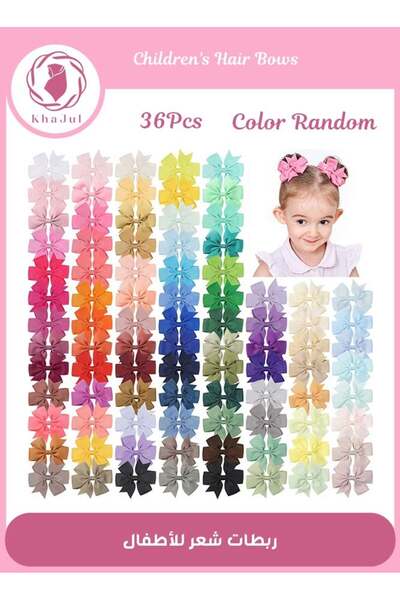 KHAJUL ربطات شعر مع مشابك، 36 قطعة من إكسسوارات شرائط الحرير الخشن، مشابك على شكل دولاب هواء للفتيات والنساء
